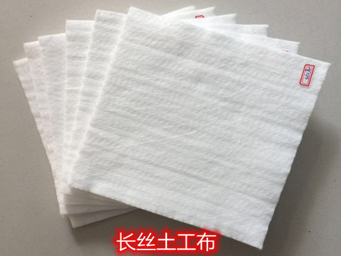 長(zhǎng)絲非織造土工布在垃圾填埋場(chǎng)中作用
